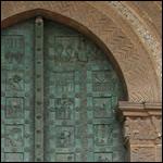 Il frammento